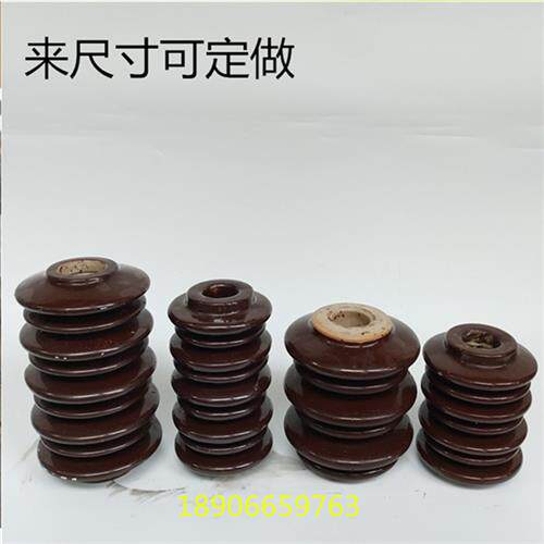 陶瓷绝缘子10kv12kvm10m12高压瓷瓶绝缘子支柱撑绝缘子铜牌定做