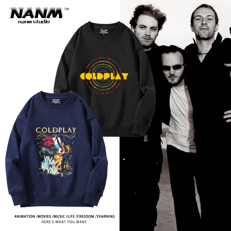 ColdPlay酷玩乐队周边圆领卫衣男女秋冬加绒长袖休闲宽松百搭上衣