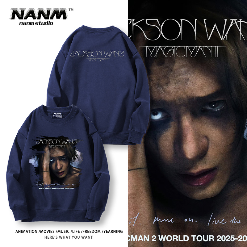 王嘉尔MAGICMAN 2世界巡回演唱会周边圆领卫衣男女粉丝秋冬应援服