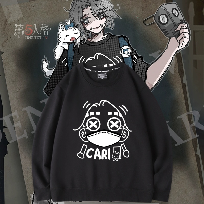 第五人格游戏周边入殓师伊索卡尔男女二次元cos服男女圆领卫衣秋