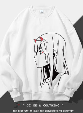 DARLING in the FRANKXX/ZERO TWO长袖卫衣动漫02衣服国家队痛衣