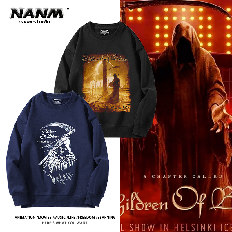 CHILDREN OF BODOM 博多之子乐队圆领卫衣男秋冬宽松百搭加绒上衣