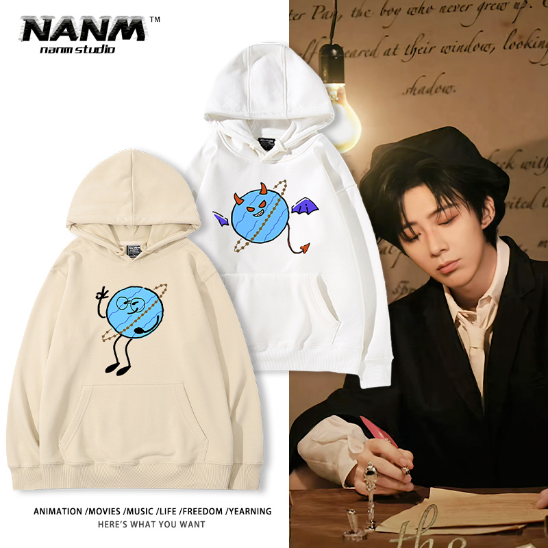 刘宇宁演唱会周边卡通圆领卫衣男女同款歌迷粉丝秋冬加绒休闲上衣