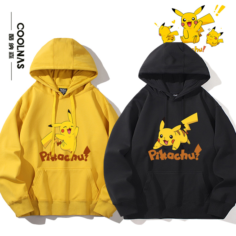 精灵宝可梦皮卡丘卡通印花图案男女春秋连帽卫衣百搭上衣新款帽衫