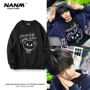 陈奕恒丁真同款幸运小熊印花圆领卫衣男女同款秋冬美式百搭上衣潮
