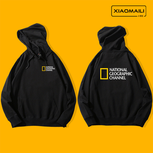 美国地理户外频道连帽加绒卫衣NATIONAL GEOGRAPHIC周边衣服