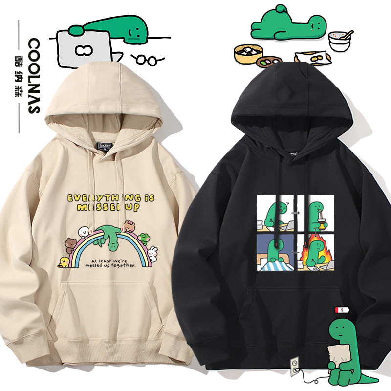 韩国绿色搞怪小恐龙乔古漫腕龙周边连帽卫衣男女春秋百搭上衣外套