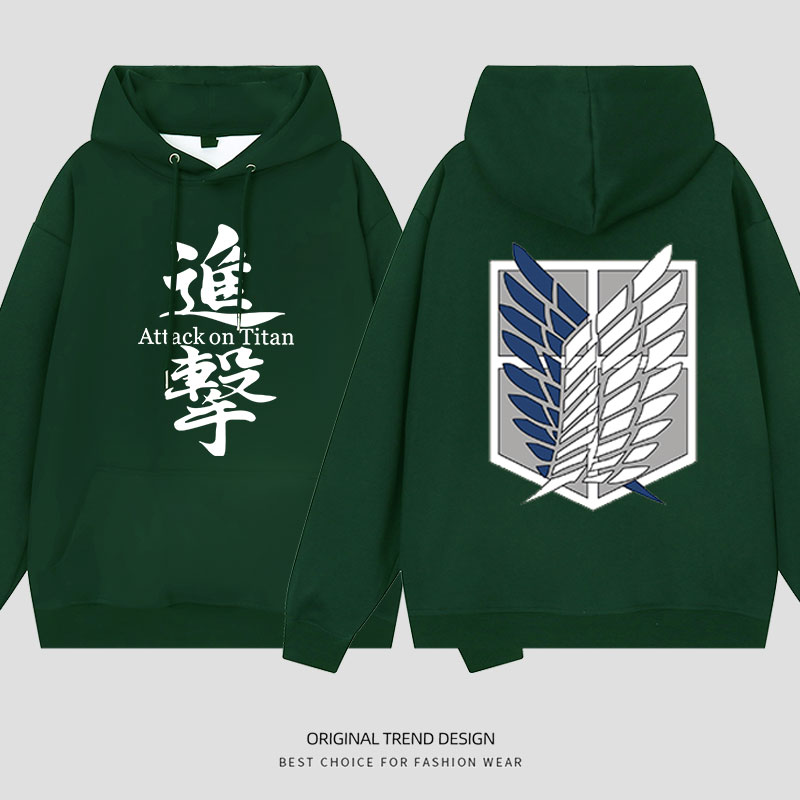 进击的巨人衣服调查兵团自