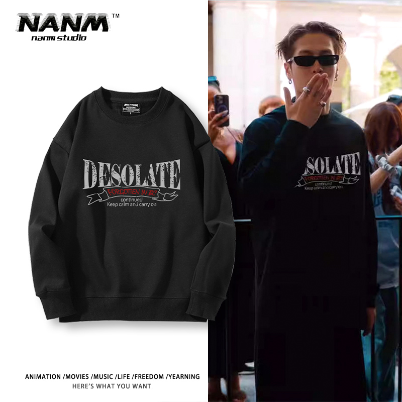 王嘉尔同款美式复古潮牌字母印花圆领卫衣男女秋冬加绒美式上衣服