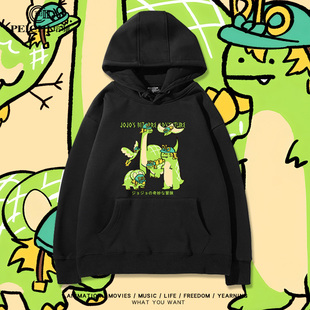 jojo奇妙冒险飙马野郎DIO迪亚哥骇人恶兽连帽卫衣男女秋冬痛衣服