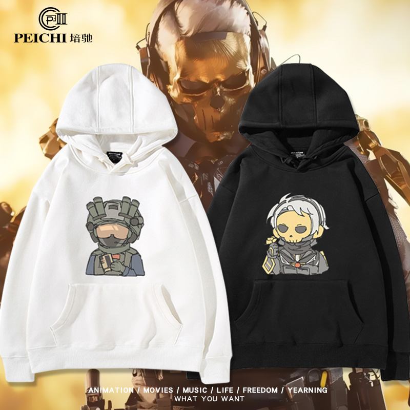 三角洲行动游戏威龙麦晓雯连帽卫衣男女秋冬宽松休闲青少年上衣服