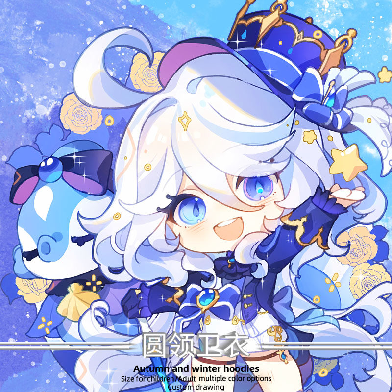 二次元原神水芙卡洛斯宁娜