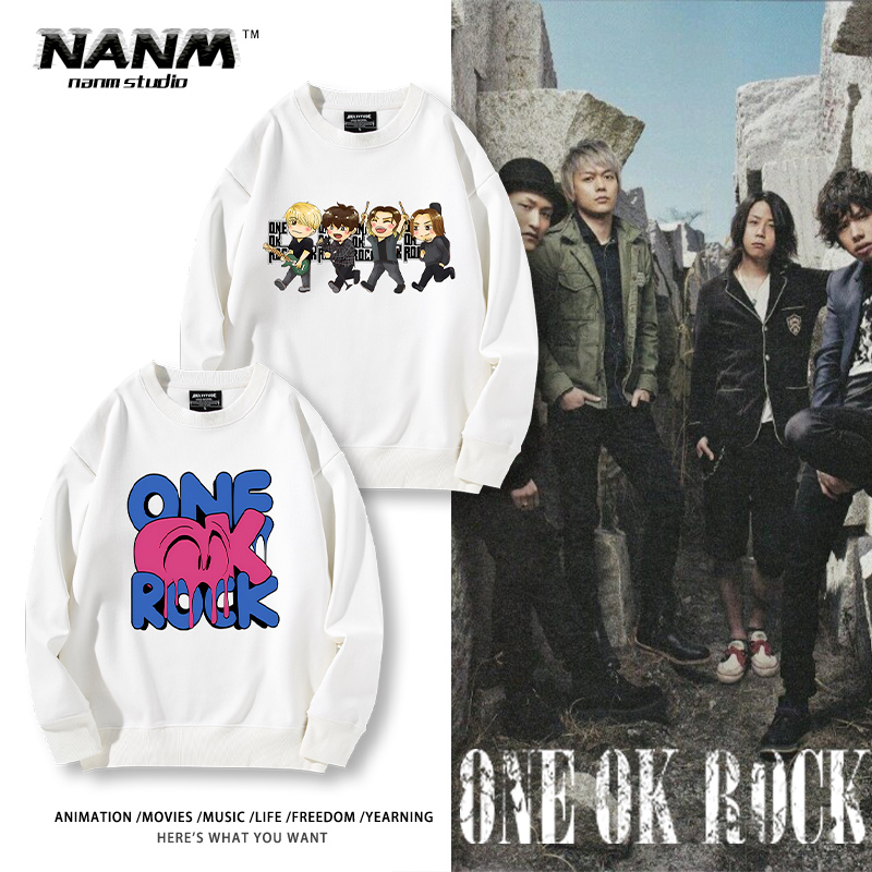 日本one ok rock摇滚乐队周边圆领卫衣男女秋冬新款加绒休闲衣服