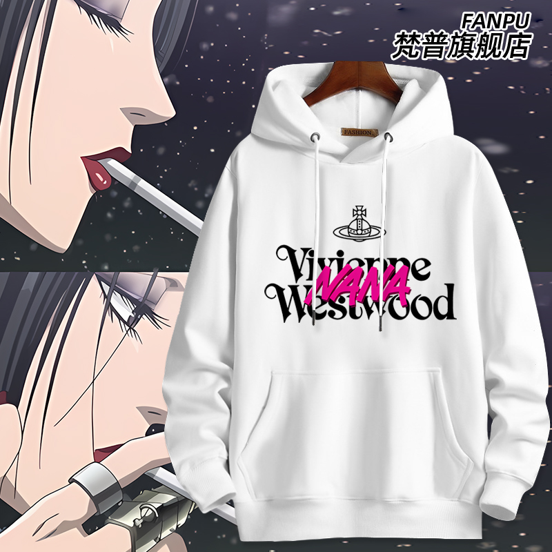 日系NANA动漫大崎娜娜周边二次元同款卫衣男女秋冬二次元衣服上衣