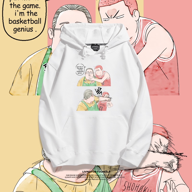 恶搞灌篮高手樱木安西教练坂本太郎动漫周边连帽卫衣男女秋冬外套