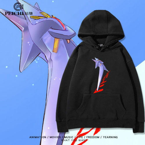 宝可梦传说ZA mega宝石海星搞怪连帽卫衣男女秋冬二次元痛衣服