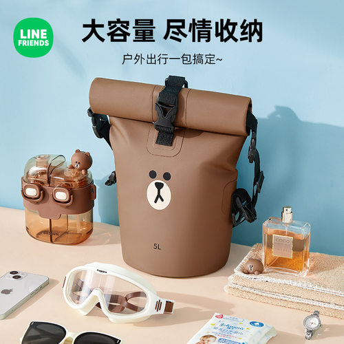 户外游泳防水包登山包