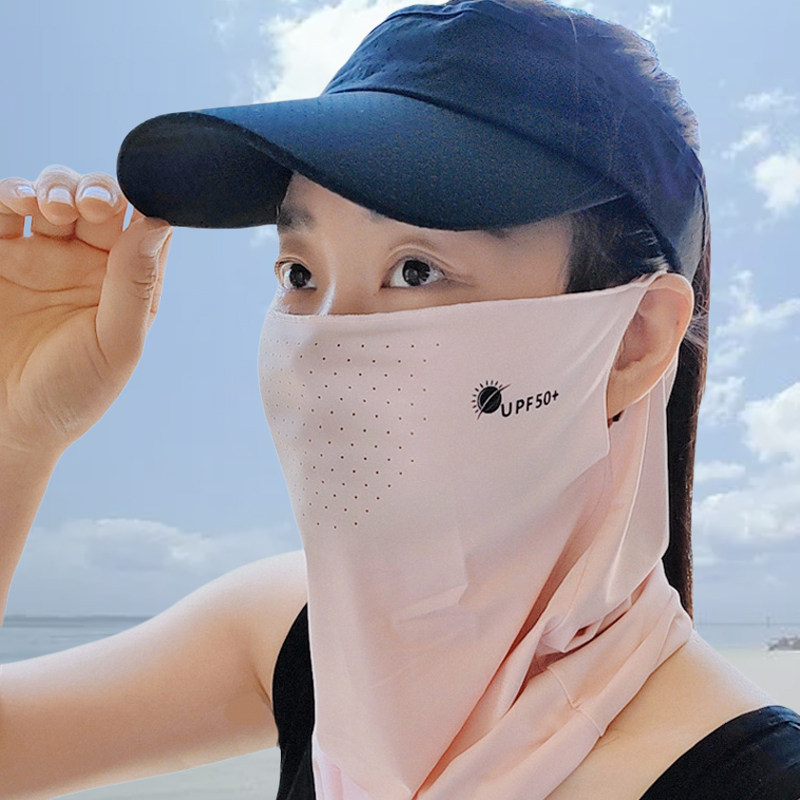 冰丝防晒遮阳面罩男女护颈脖微薄夏季户外骑行自行车纯色面巾学生