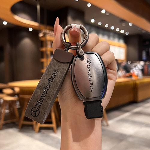 汽车TPU奔驰钥匙保护壳
