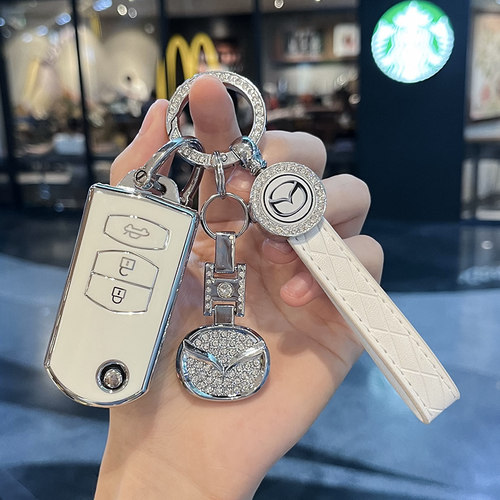 汽车TPU马自达钥匙保护壳