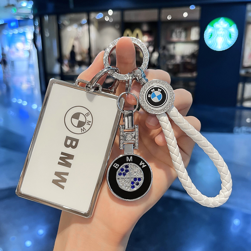 汽车TPU宝马钥匙保护壳