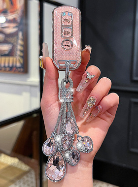 适用于BT摩托车钥匙套ns125la新大洲pcx160扣lead佛沙350裂行壳包