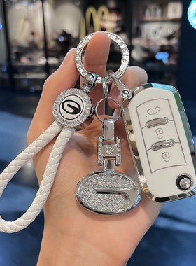 广汽传祺GS4钥匙套影豹GS8 GS5 7GA346汽车GM8包扣gs3m6pro2021款