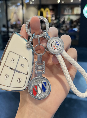 2022款别克昂科威S GS钥匙套20-21款昂科威plus专用车包扣壳男女