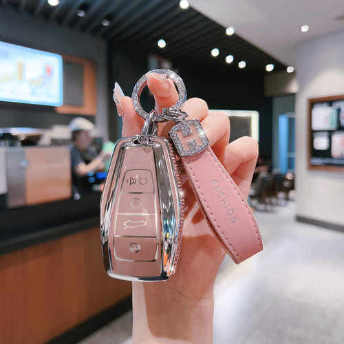 适用于吉利钥匙套缤越博越帝豪