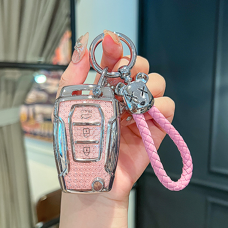 适用双龙雷斯特钥匙套
