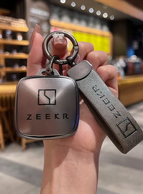 极氪001蓝牙实体钥匙套zeekr极客009车x壳扣包男女2023款ME版2022