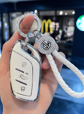 名爵5钥匙套全包领航zs名爵6pro六个性hs锐腾one壳mg5锐行汽车包