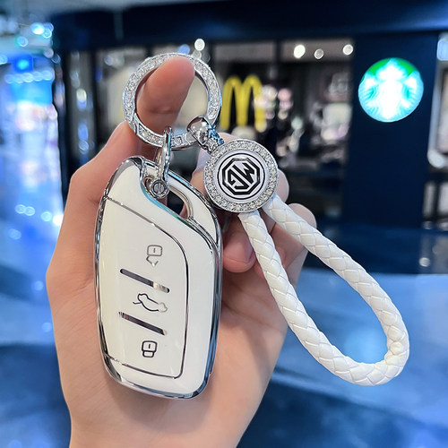 汽车TPU名爵钥匙保护壳