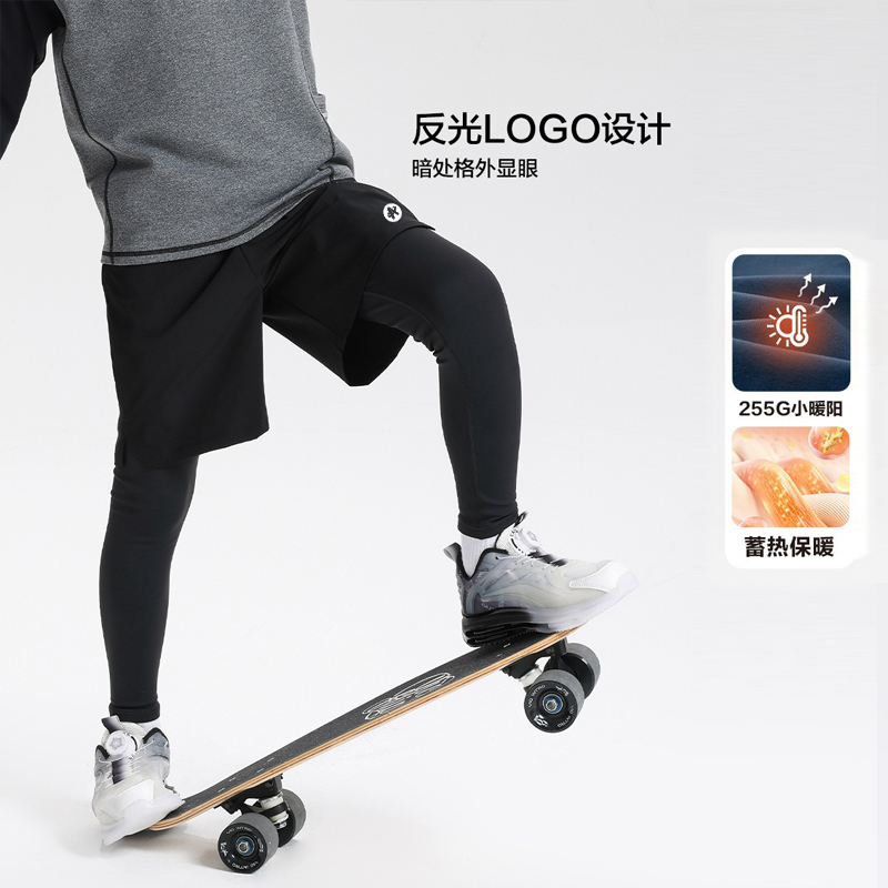 假两件长裤速干儿童裤运动夏装