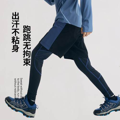 儿童速干假两件运动裤高弹男童跑步训练长裤子夏中大童2026新款