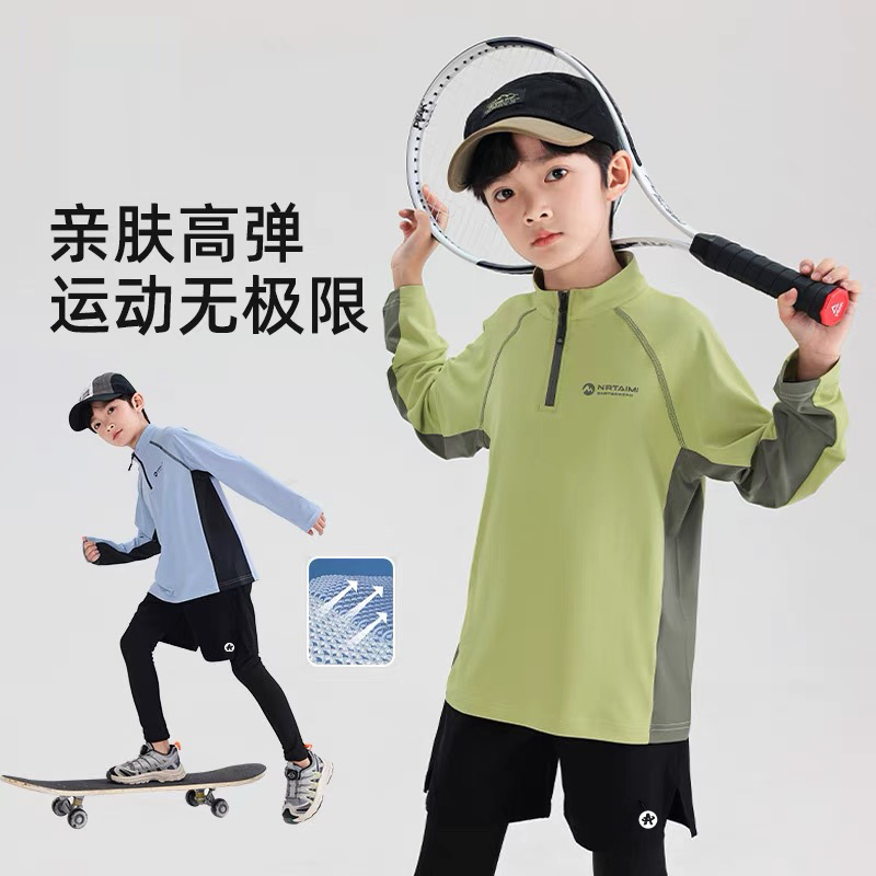 男童打底拼接洋气长袖t恤款春装