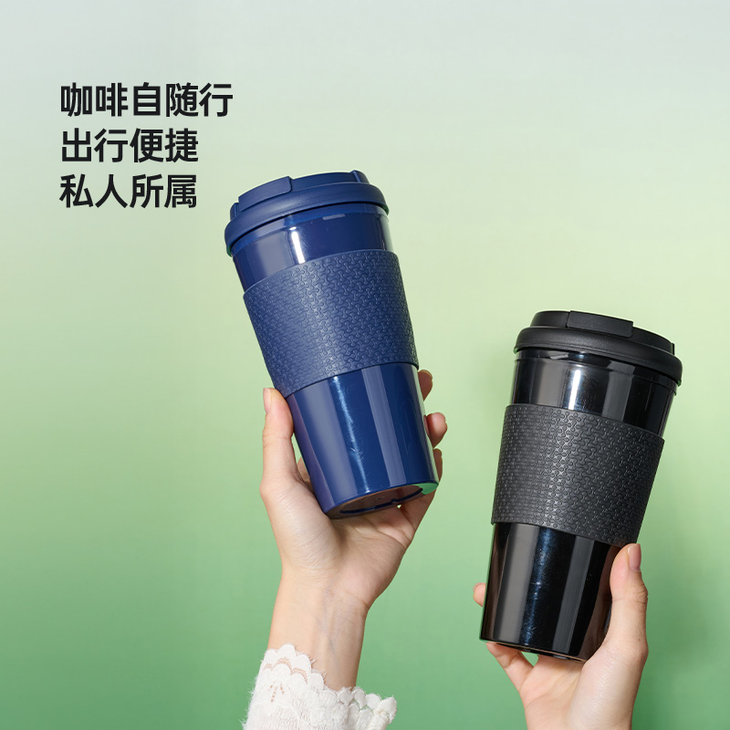 食品级加厚PP塑料杯咖啡杯随手杯双层保温防烫奶茶饮料杯家用商用