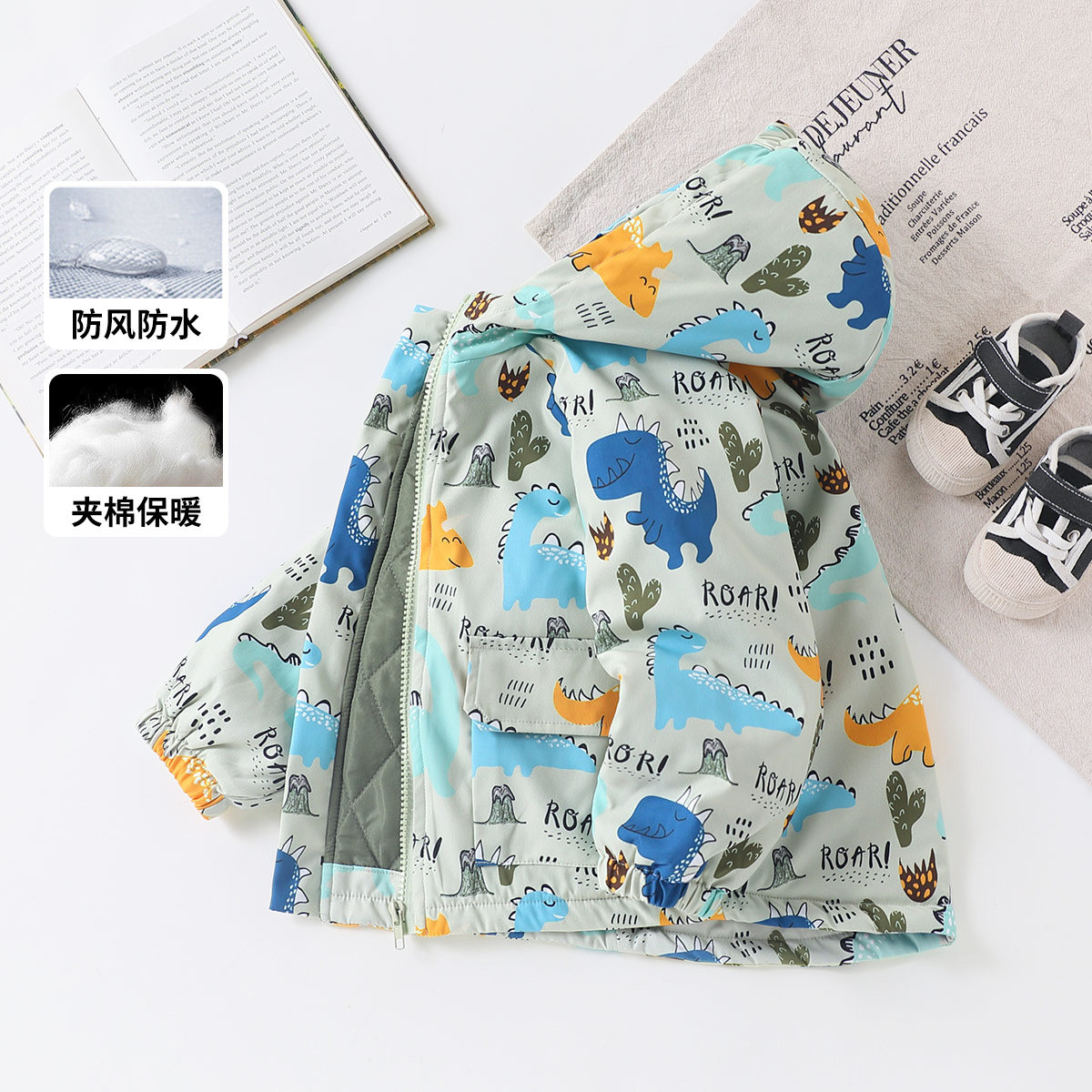 【深秋初冬夹棉外套】男童萌趣可爱棉服上衣小儿童宝宝保暖拉链衫