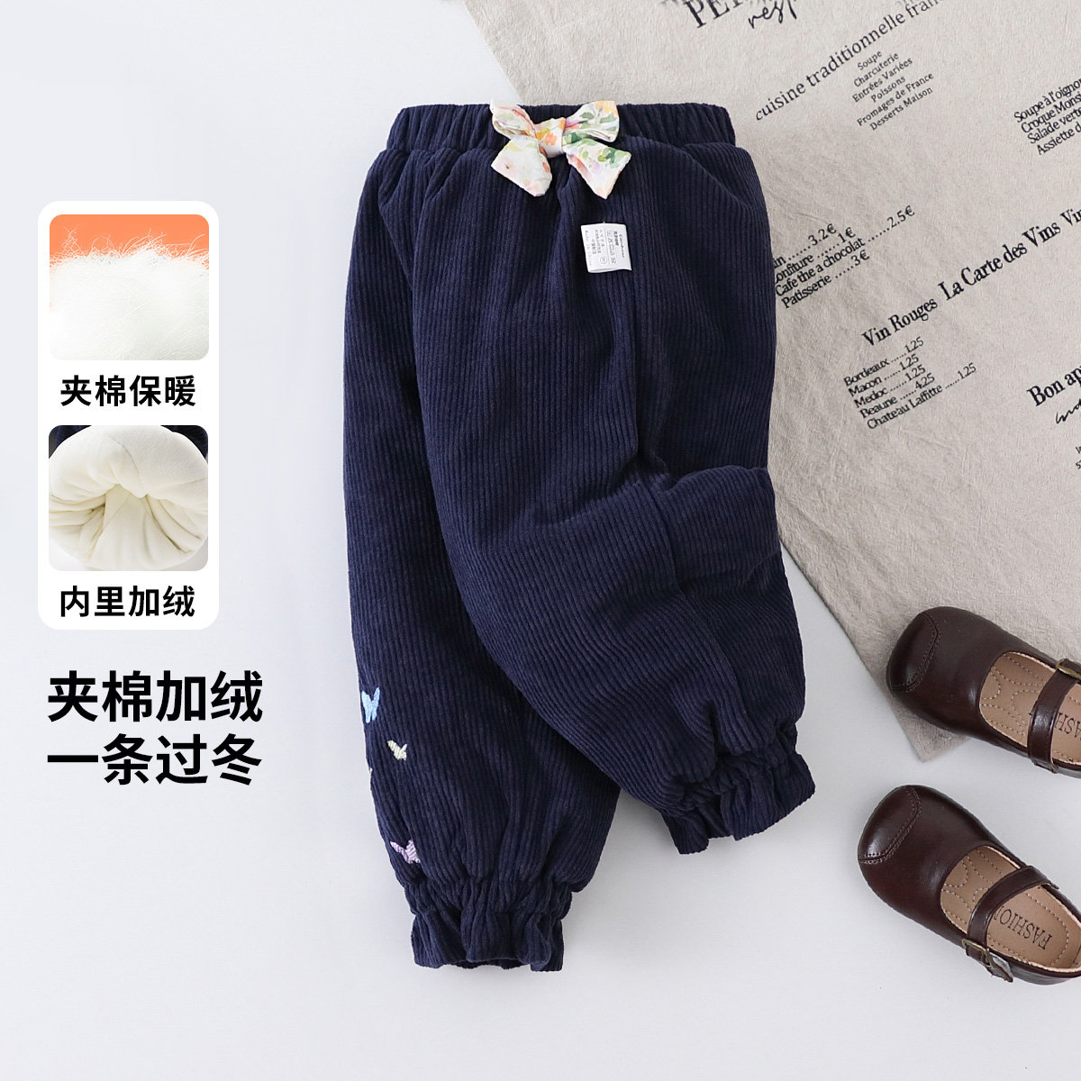 女童冬款灯芯绒裤子休闲裤