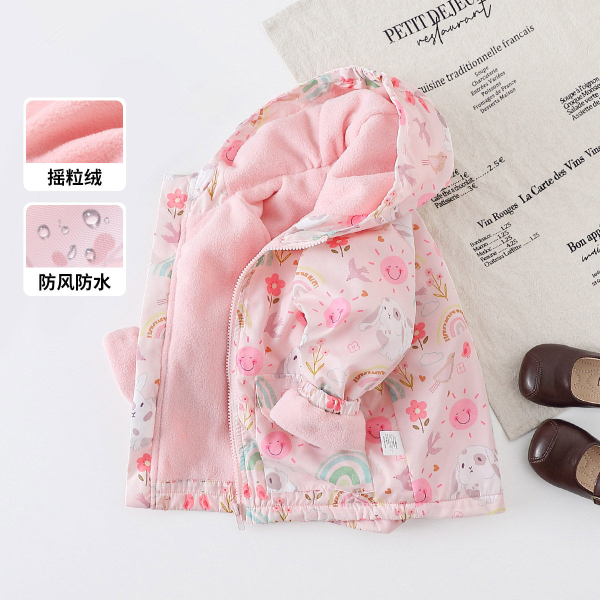 【防风防水】童装女宝宝冬季御寒保暖连帽外套小童休闲风衣外套厚