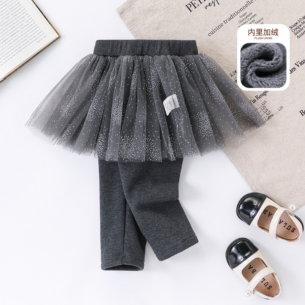 【拜年服百搭裙裤】童装女童春季2026洋气打底裤小童网纱裤裙