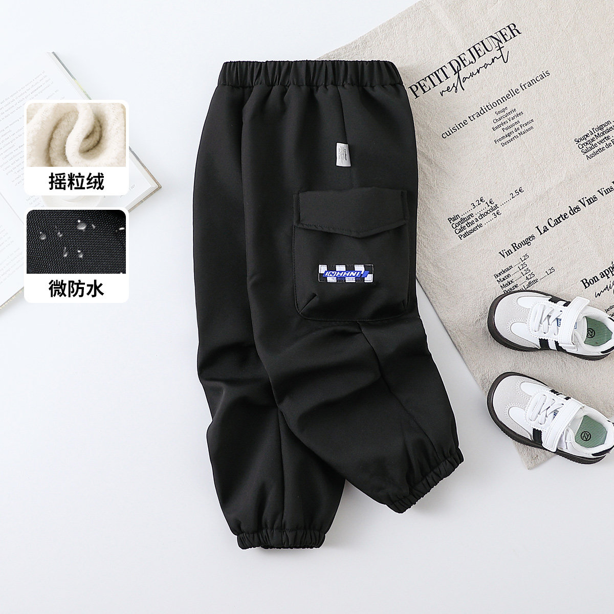【潮酷机能和风工装裤】童装男童秋冬加绒加厚休闲裤儿童百搭长裤