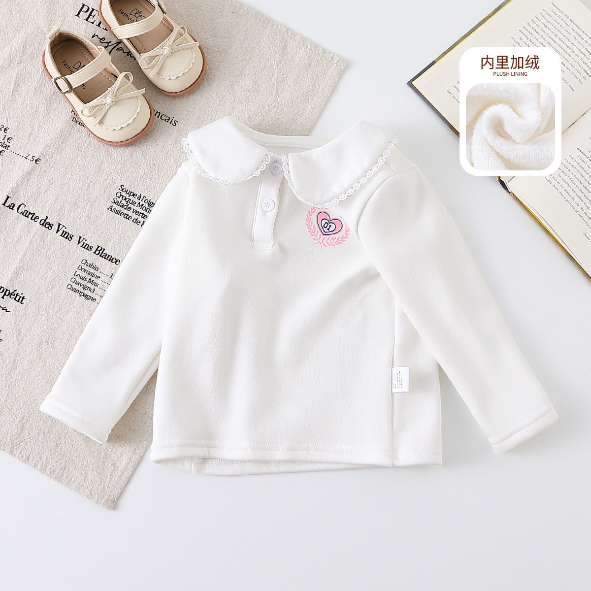 【甜美学院风】童装女宝宝秋冬洋气加绒打底衫小童百搭娃娃领上衣
