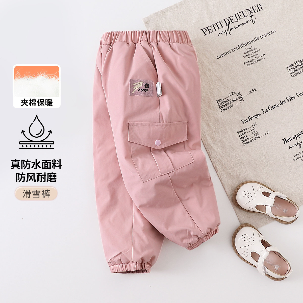 【防风防水】童装女宝宝冬季御寒保暖夹棉工装裤小童户外滑雪棉裤