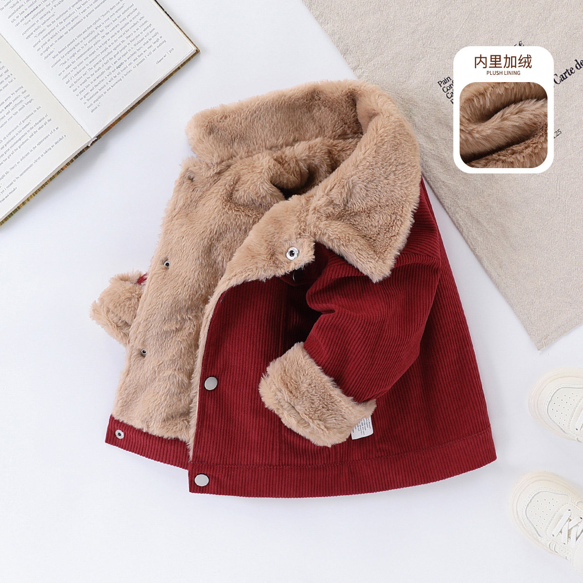 【时尚帅气加绒加厚夹克】童装男童冬季御寒保暖外套儿童百搭外套