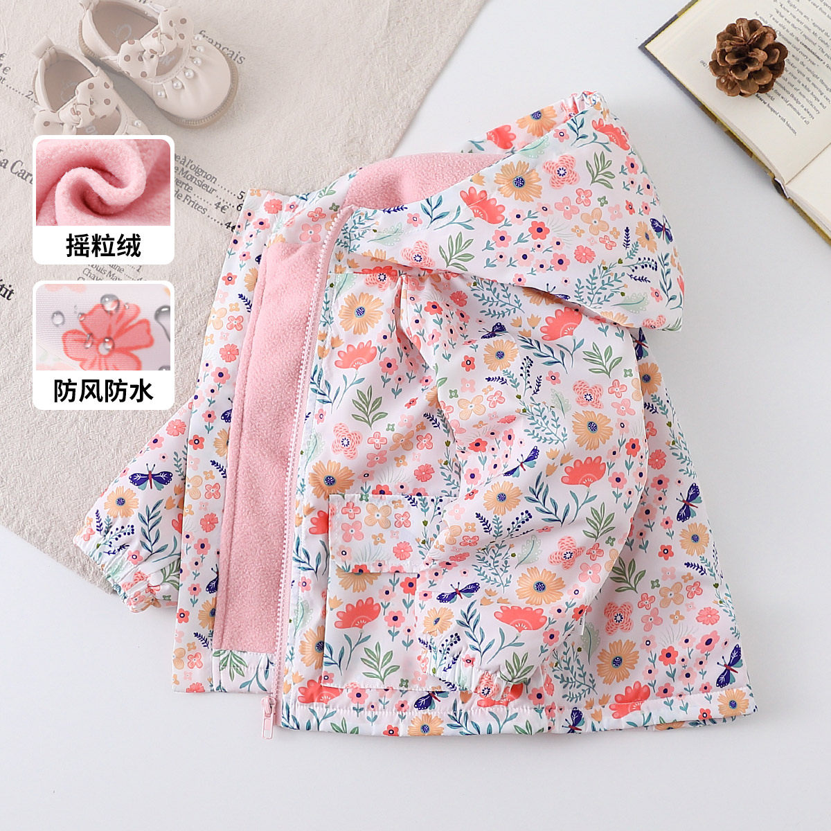 【加绒加厚连帽风衣】童装女宝宝秋冬御寒保暖防风防水外套夹克衫