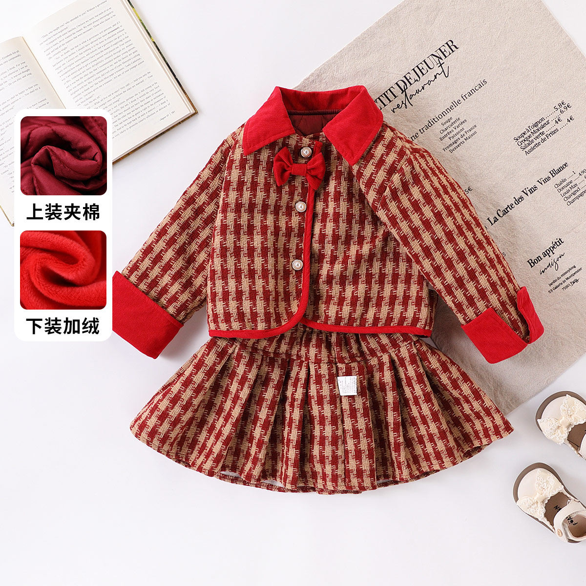 【时髦小香风拜年服】童装女童冬季加绒加棉半裙两件套儿童套装潮