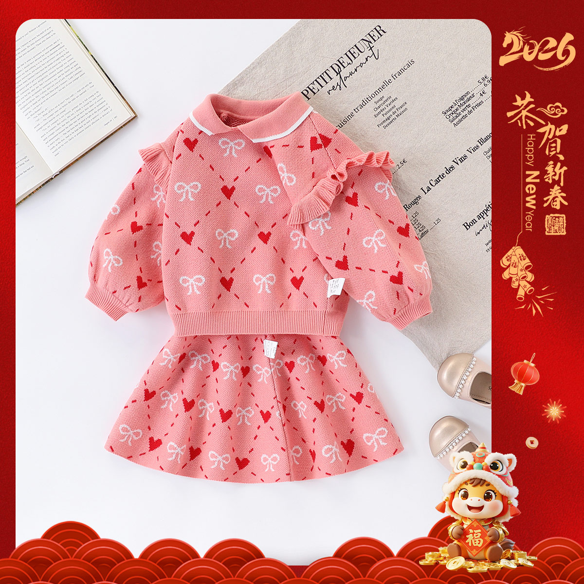 【洋气纯棉毛衫半裙套装】童装女宝宝春季新款毛衣两件套拜年服潮