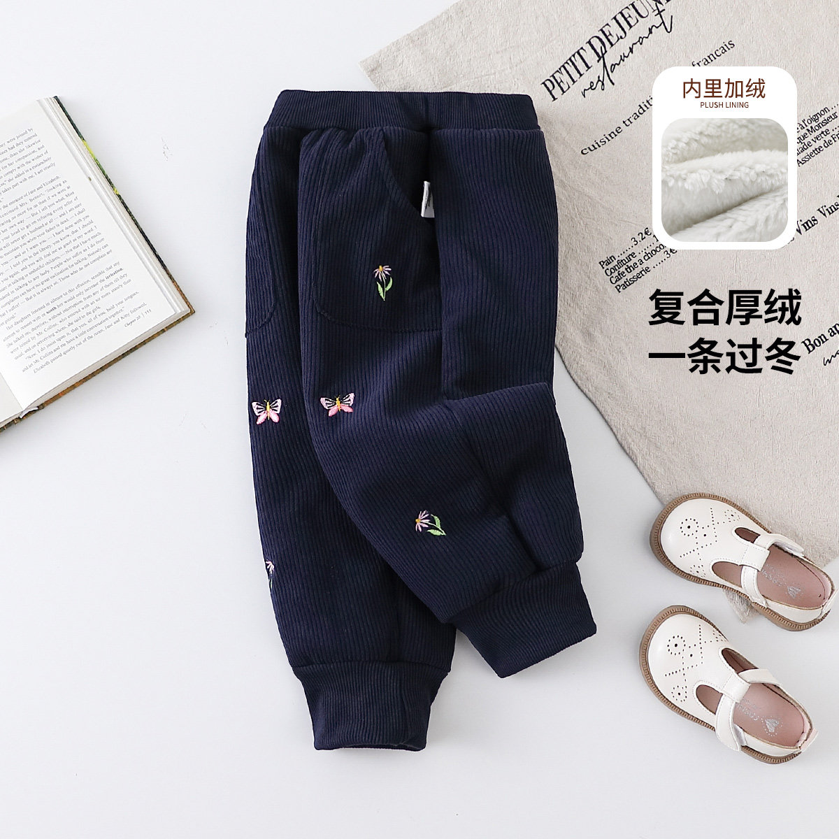 【加绒加厚复古灯芯绒裤】童装女宝宝冬季保暖休闲小童百搭外穿裤