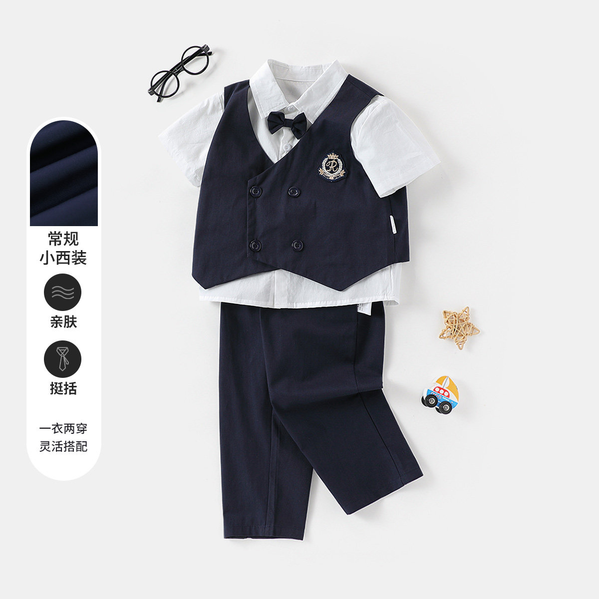 【帅气时髦西装三件套】童装男童夏季礼服套装儿童英伦风马甲西装